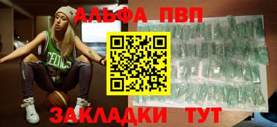 ешки Ирбит