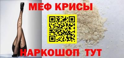 дурь Изобильный