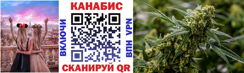 цена Азов Шишки марихуана гибрид